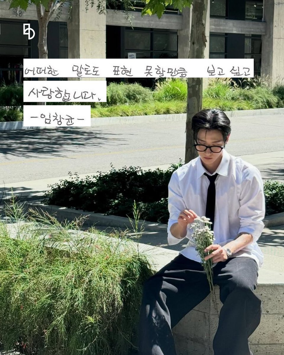 b.stage | 비스테이지 tweet media