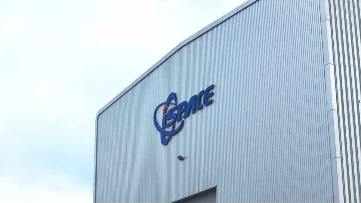 HainanToday's tweet image. In Wenchang, Hainan, iSpace has built a brand-new facility, China’s first factory dedicated to rocket reuse. The company is turning the concept of reusability into reality, ushering in a cost revolution in China’s commercial space industry.
#CommercialSpace #ReusableRocket