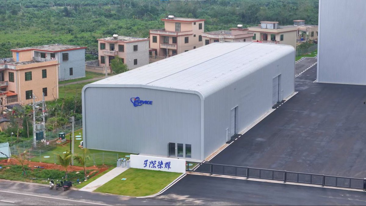 HainanToday's tweet image. In Wenchang, Hainan, iSpace has built a brand-new facility, China’s first factory dedicated to rocket reuse. The company is turning the concept of reusability into reality, ushering in a cost revolution in China’s commercial space industry.
#CommercialSpace #ReusableRocket