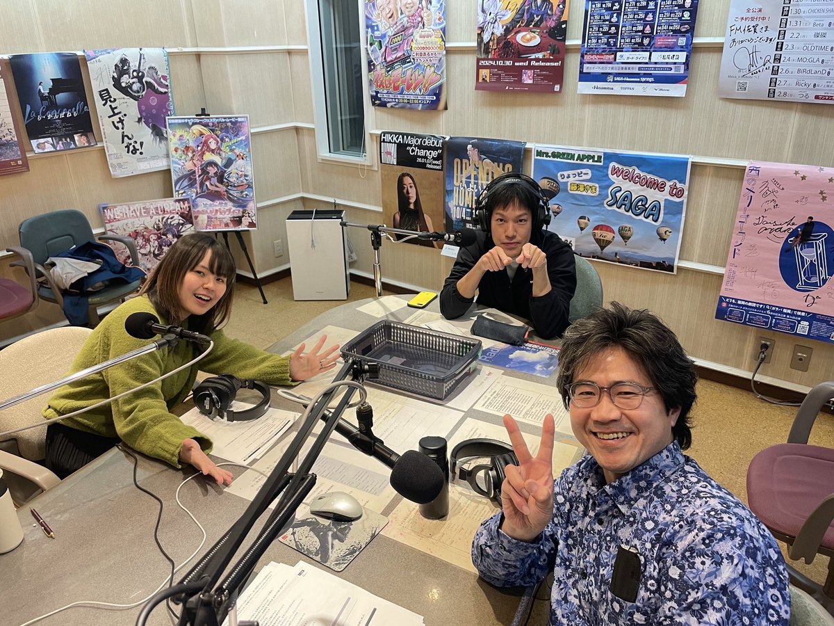 Lipxxss's tweet photo. 今日15:55から！

リコー三愛グループ 三愛会 presents
市村清 ラジオドラマシリーズ

『5分でわかる！市村清の経済学』

今日はどんなお話なんでしょう👥

FM佐賀にて放送です📻

 #fm佐賀 
 #リコー三愛グループ
 #三愛会 
 #市村清 https://t.co/7KWW0BcGTI