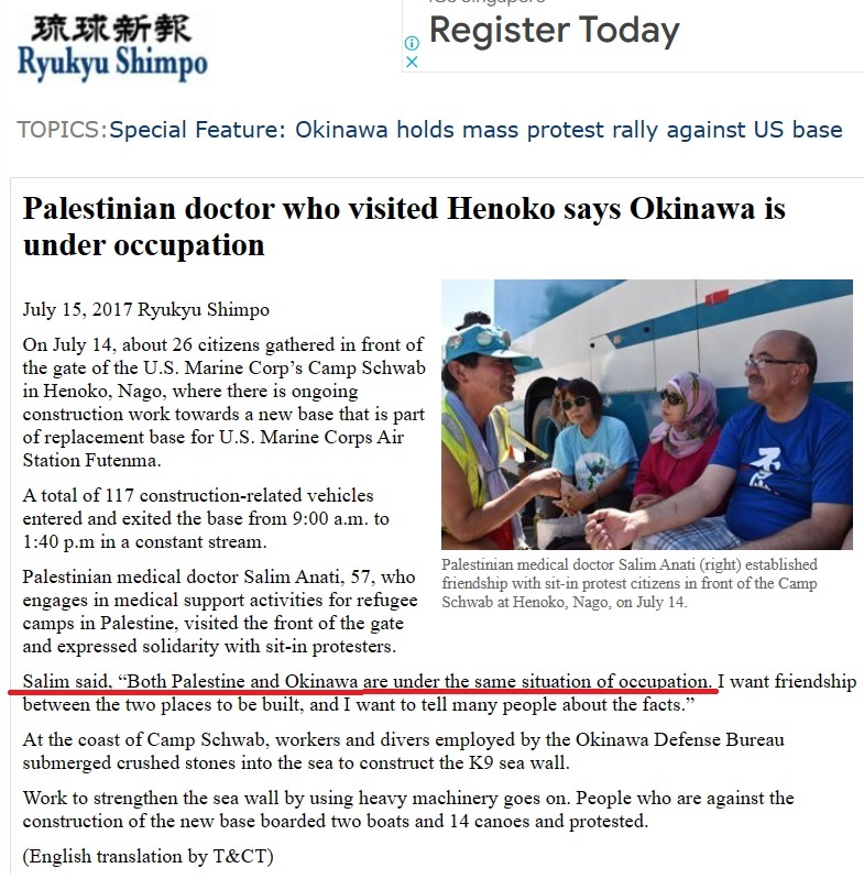 🇨🇺🇪🇭🇵🇸Yarikuri-Unajara拮据过日子的主妇🇸🇩🇨🇩🇻🇪 tweet media