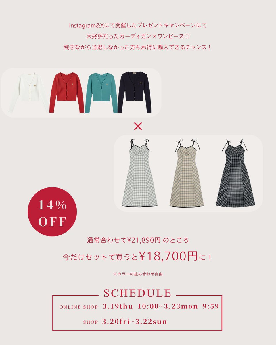 REDYAZEL tweet media