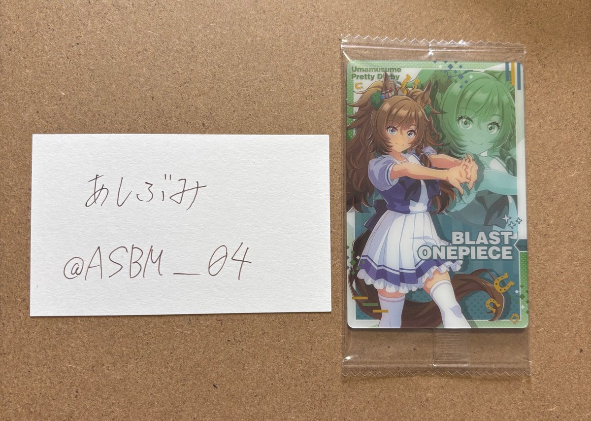 あしぶみ tweet media