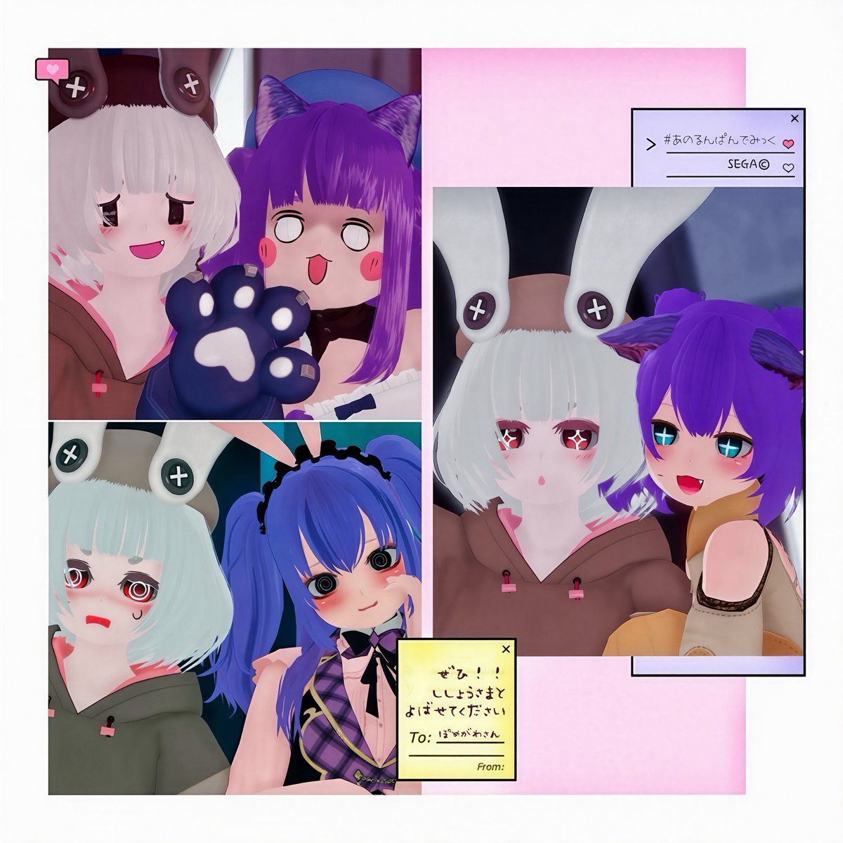 ᗩᑎ๑ᖇᑌ🍭⑦&ぜんさば🐟 tweet media