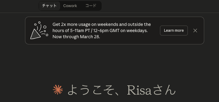 城戸 理沙 @Aonist tweet media