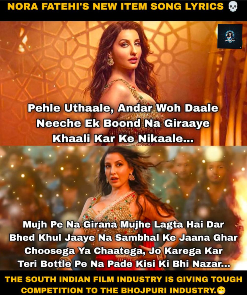 #NoraFatehi is facing backlash over her song "Sarke Chunar Teri" from the film #KDTheDevil, featuring #SanjayDutt. The song's lyrics and suggestive dance moves have sparked controversy, with some calling it "vulgar" and demanding action against the actress and the film's makers🫣