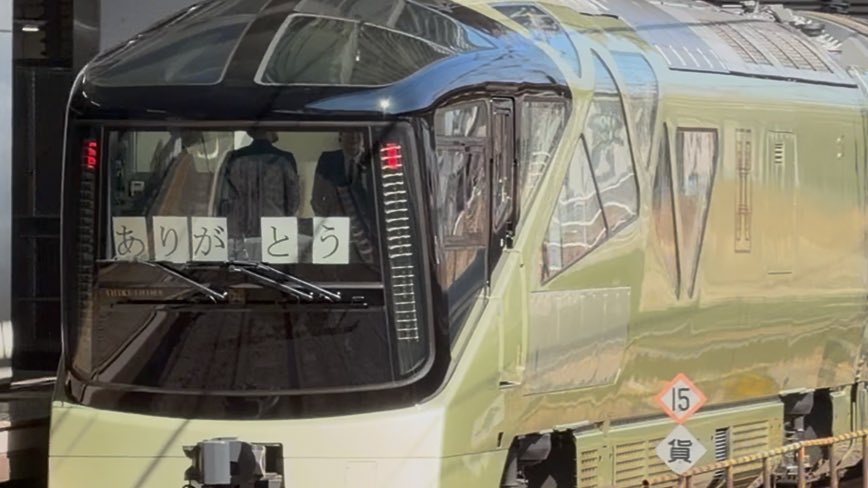 虫虫探険隊『公式』チャンネル tweet media