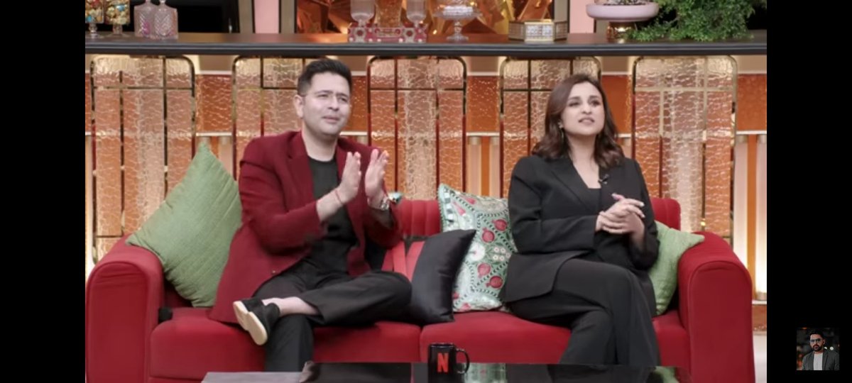 Pooja Yadav tweet media