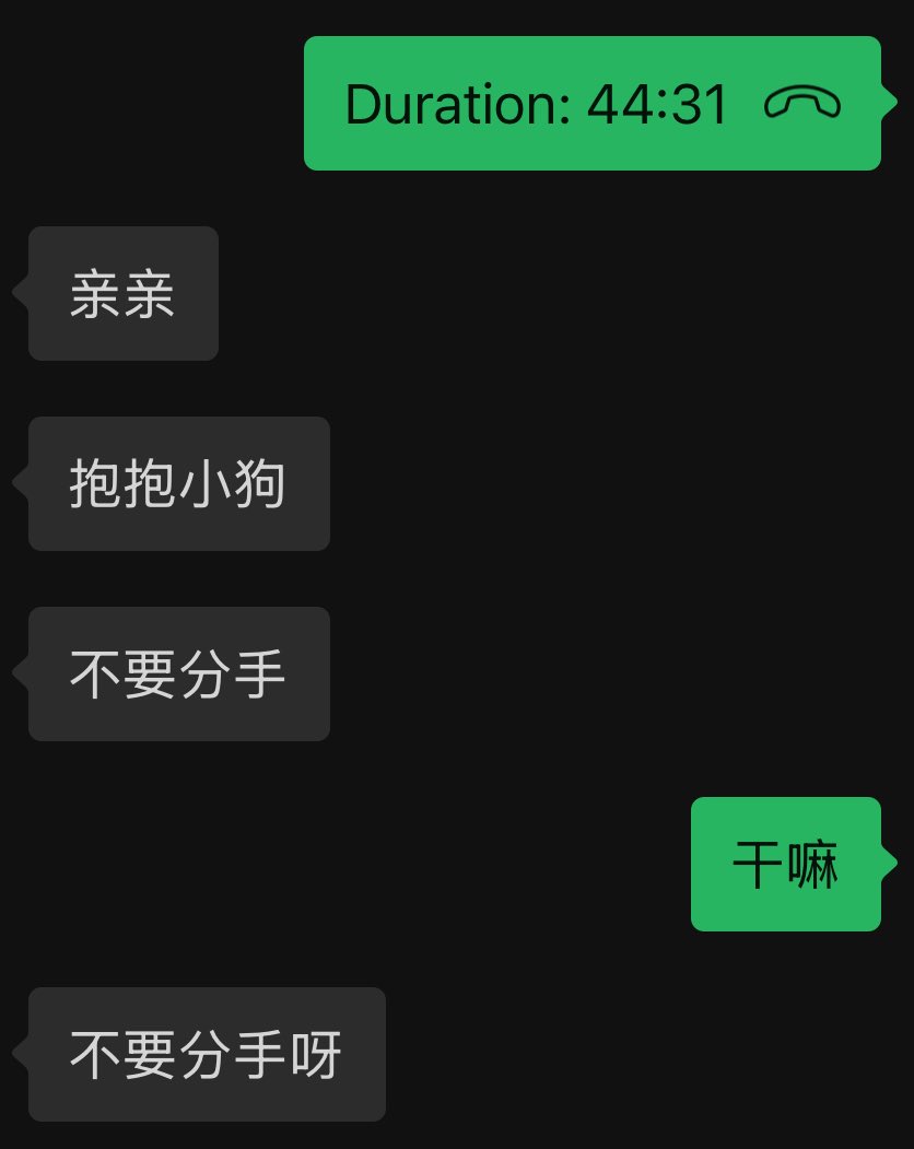 兔子是怎么叫的 tweet media