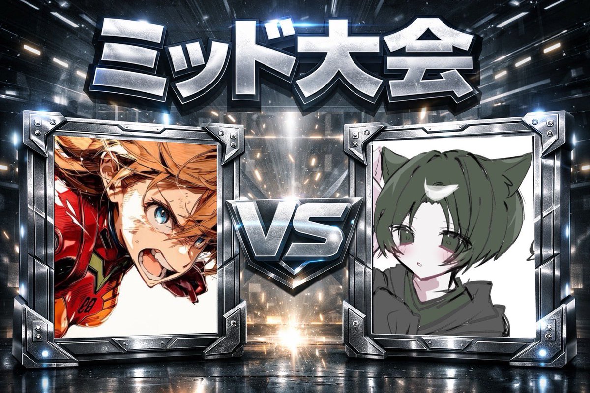 くらね tweet media