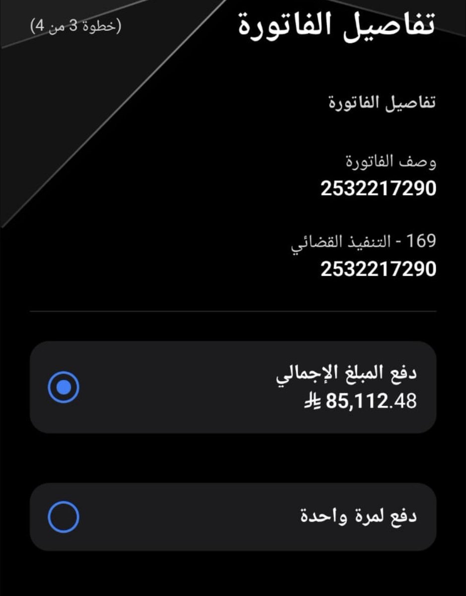 abofaisl2009's tweet photo. @alofikh3 https://t.co/2BEnknIvbv