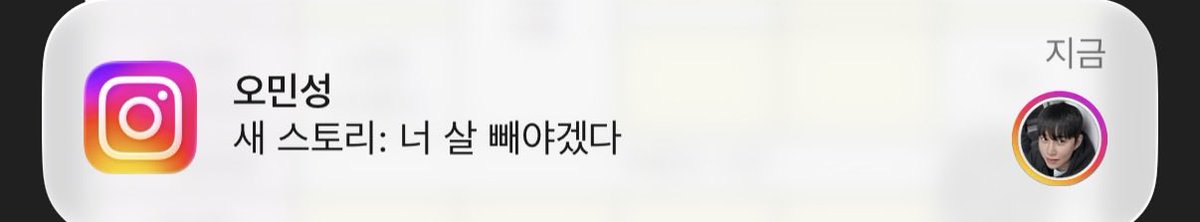 짱마.. tweet media