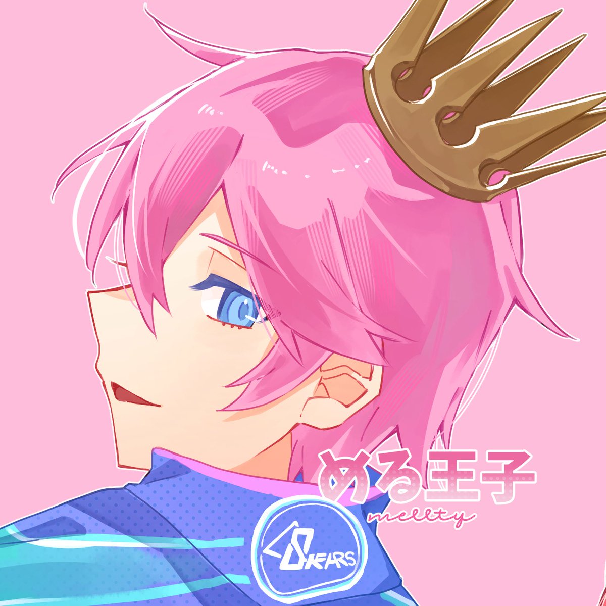 めるてぃ王子@恋部💎👑【AeRx/ES】 tweet media