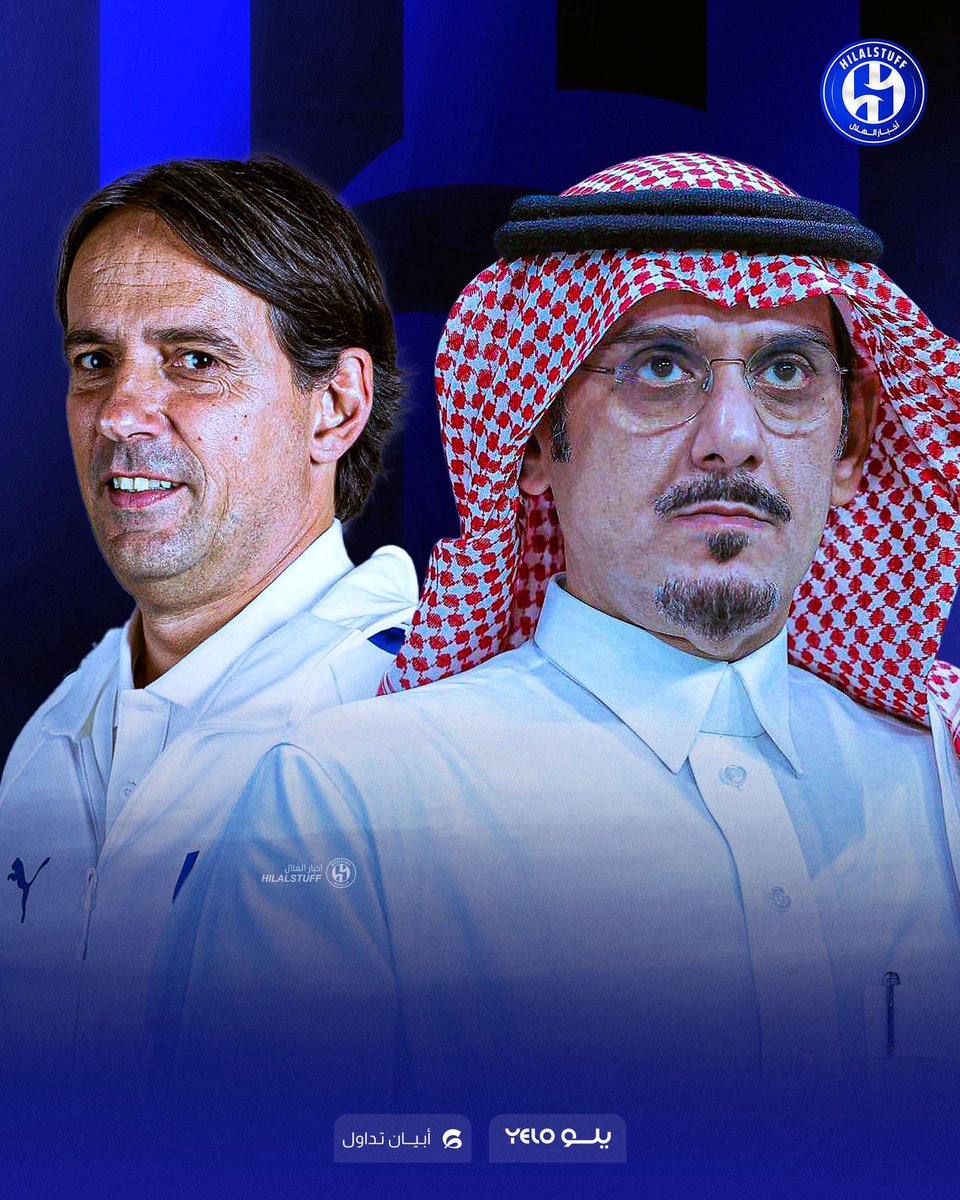 أخبار الهلال tweet media