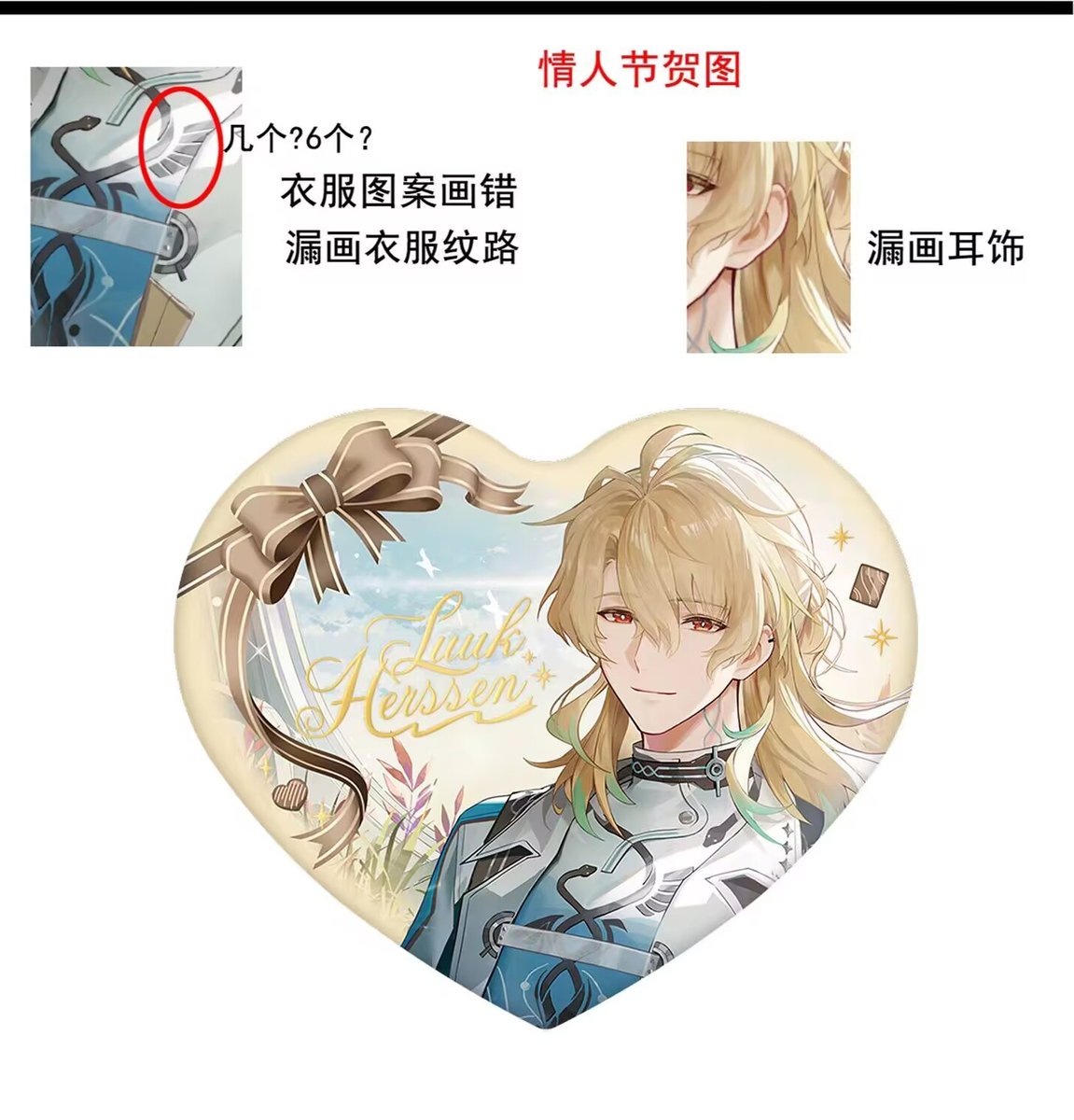 17💌✍ tweet media