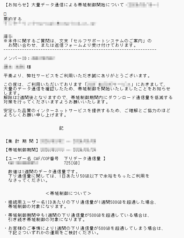 quart_technical tweet picture