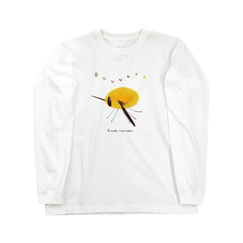 日向あい🐛虫垢🦋LINE絵文字発売中🦋🍀 tweet media