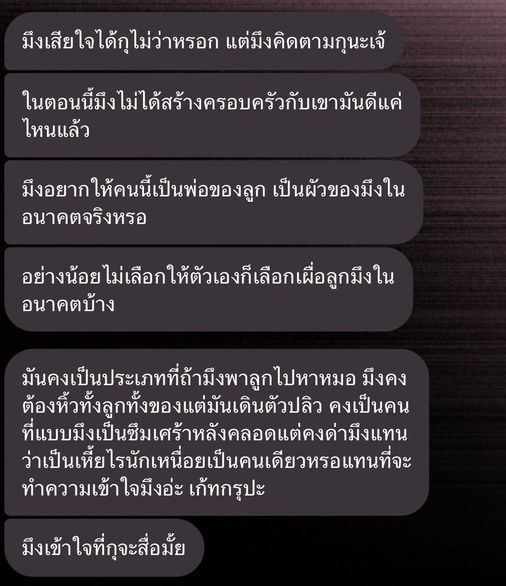 532am_'s tweet photo. ตื่นปุ๊บ ตาสว่างปั๊บ https://t.co/qeeopfvbiQ