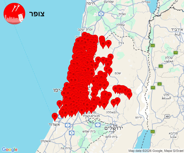 Eylon Levy tweet media