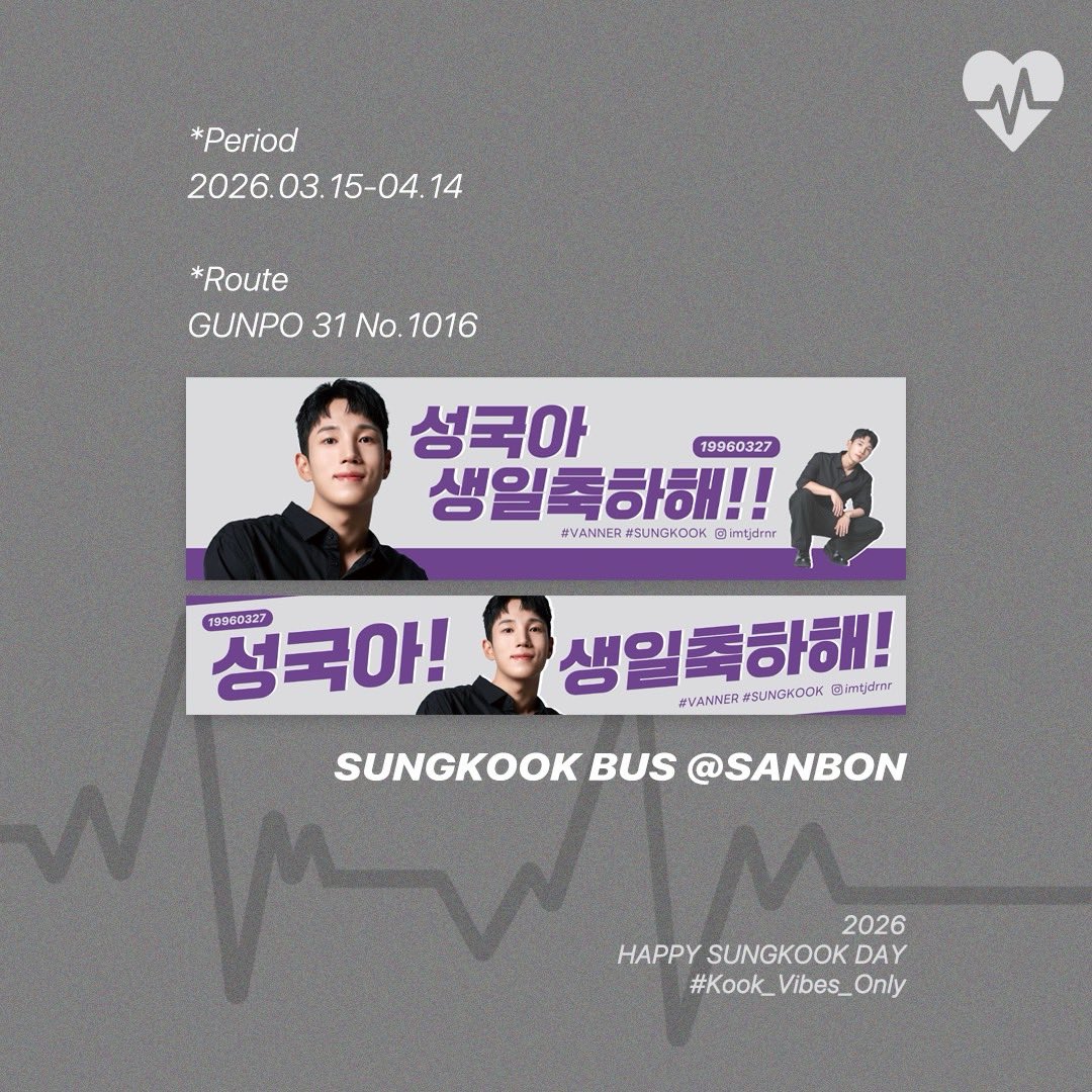 奶茶 꾹이월드🫧 tweet media