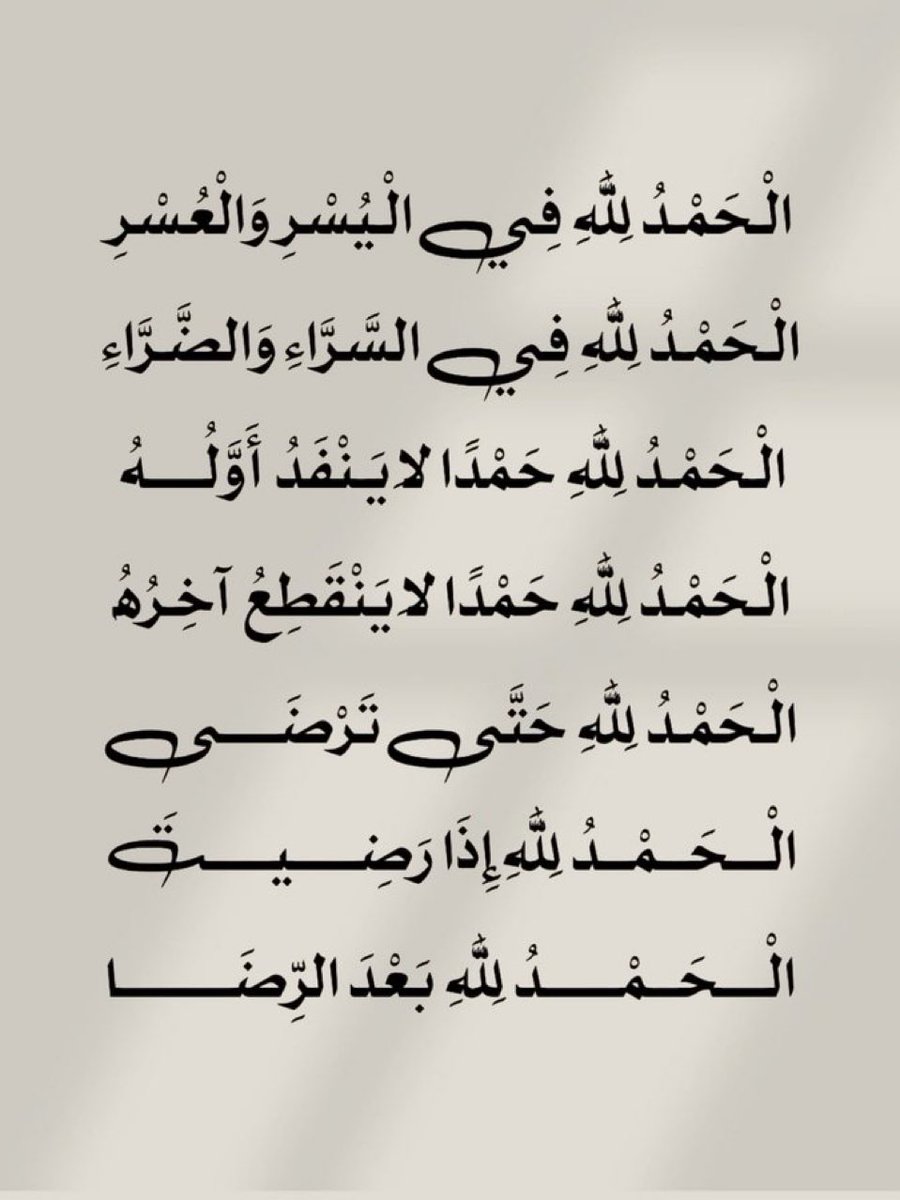 رسائل tweet media
