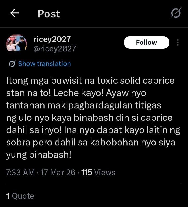 CAPRICE PROTECTION tweet media