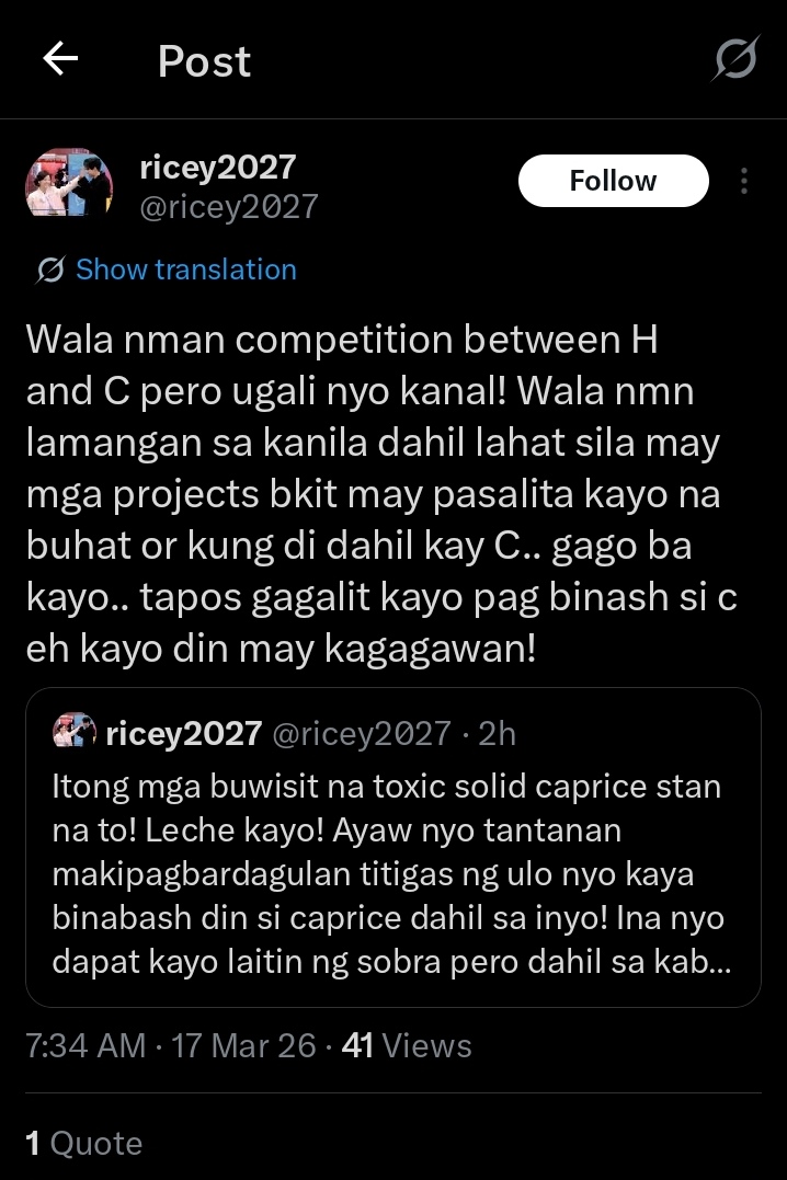 CAPRICE PROTECTION tweet media