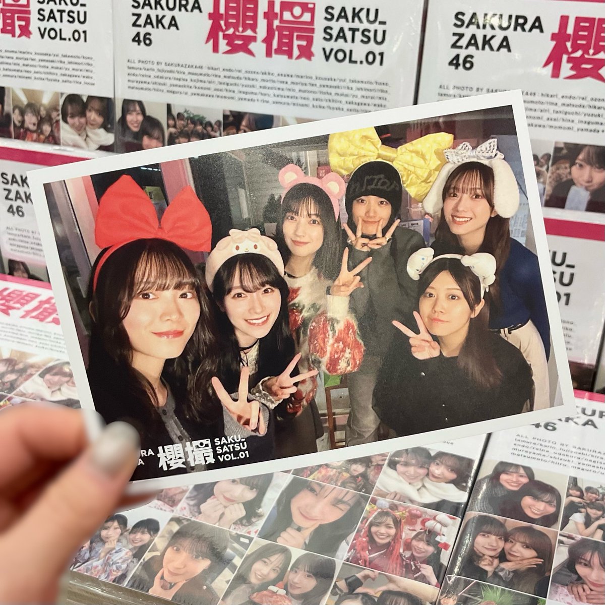 4F BOOK】 本日発売 『#櫻坂46 写真集 #櫻撮 VOL.01』🌸 入荷いたし