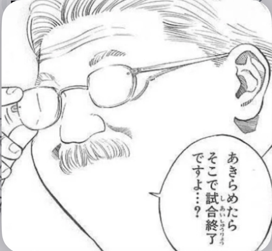 RRUITO12's tweet photo. 心折れそう(折れてる😭)が、諦めずにエントリーする！ https://t.co/4ygrssS7cp