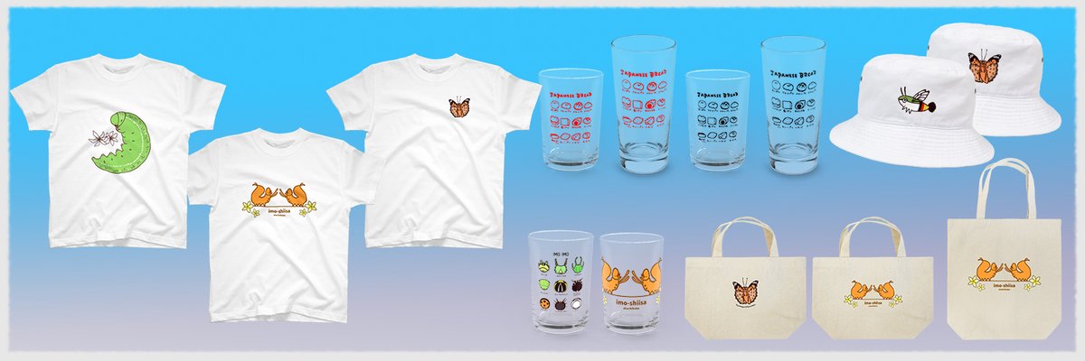 日向あい🐛虫垢🦋LINE絵文字発売中🦋🍀 tweet media