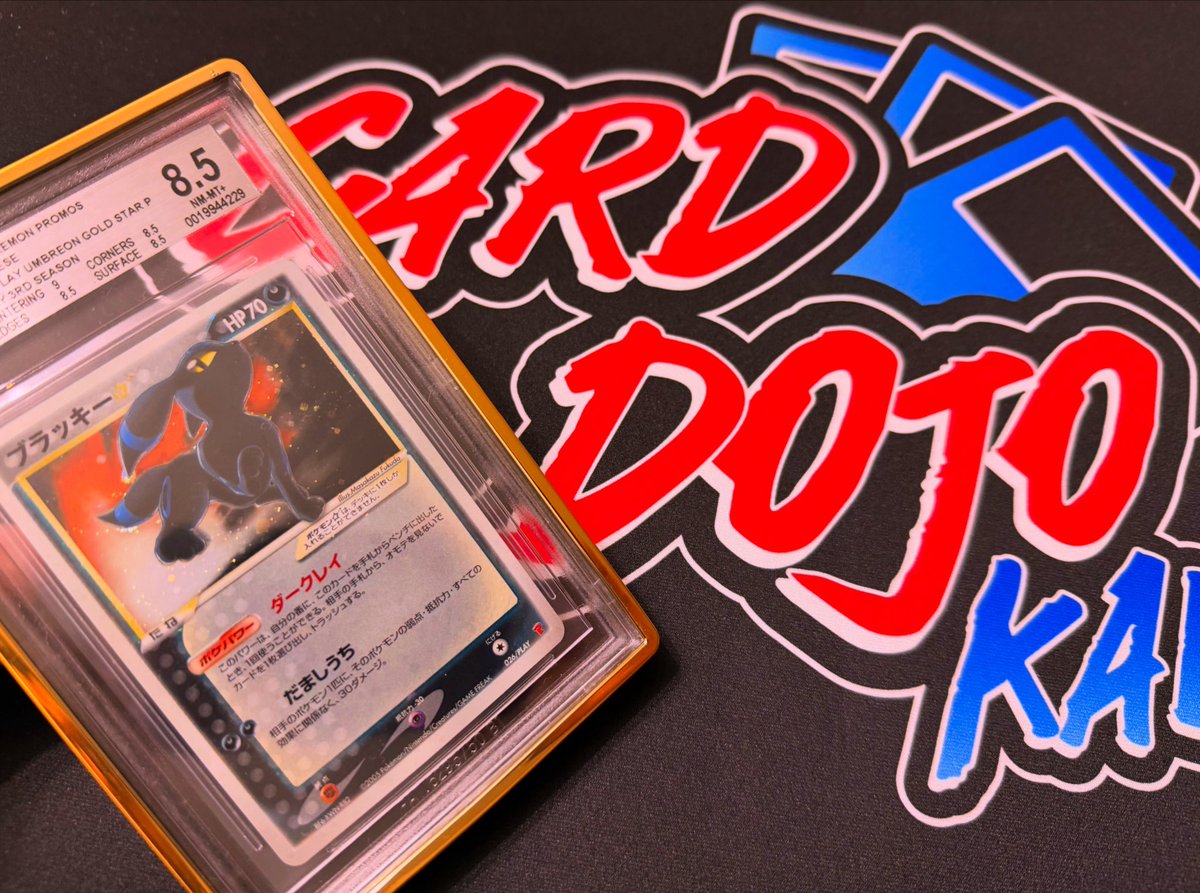 Card Dojo Kai tweet media