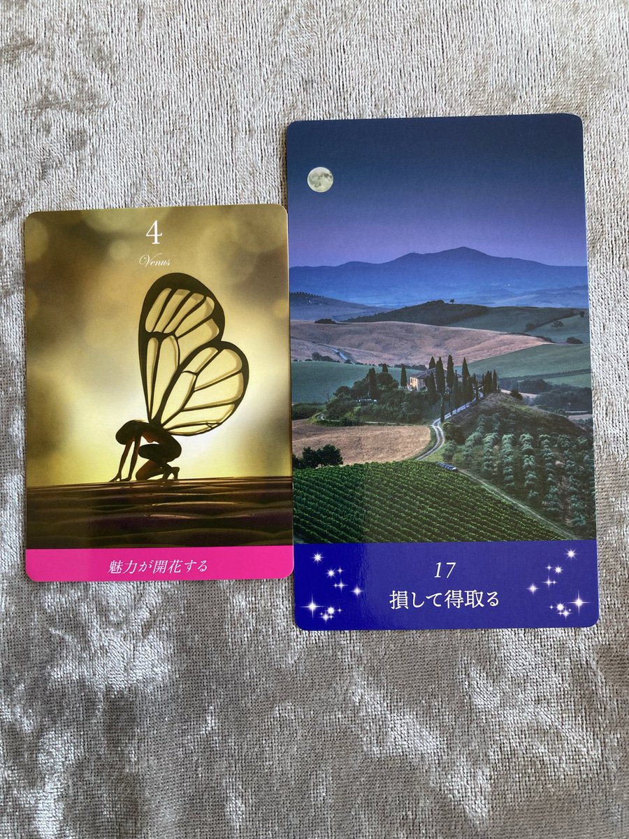 まみりた tweet media