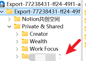 香蕉Banana tweet media