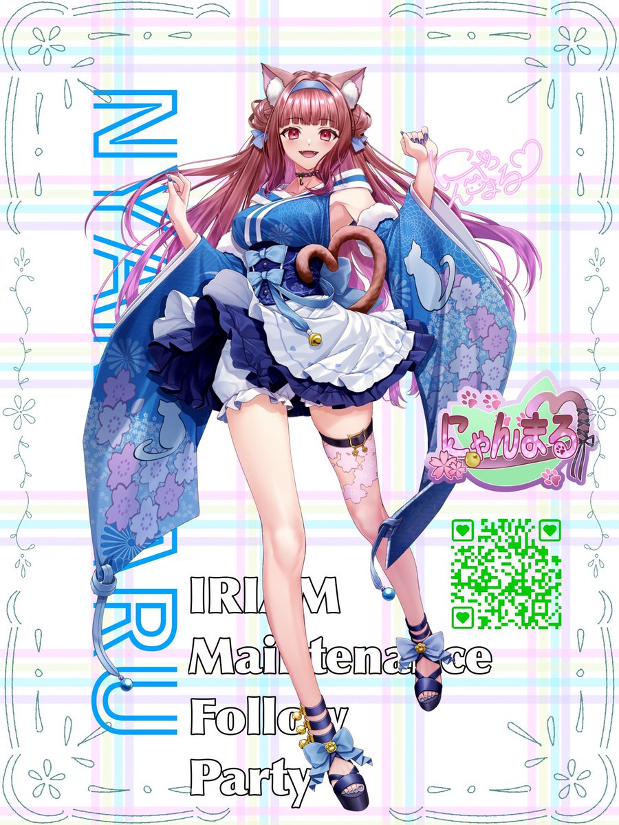 にゃんまる🐾💚🌸Razz tweet media