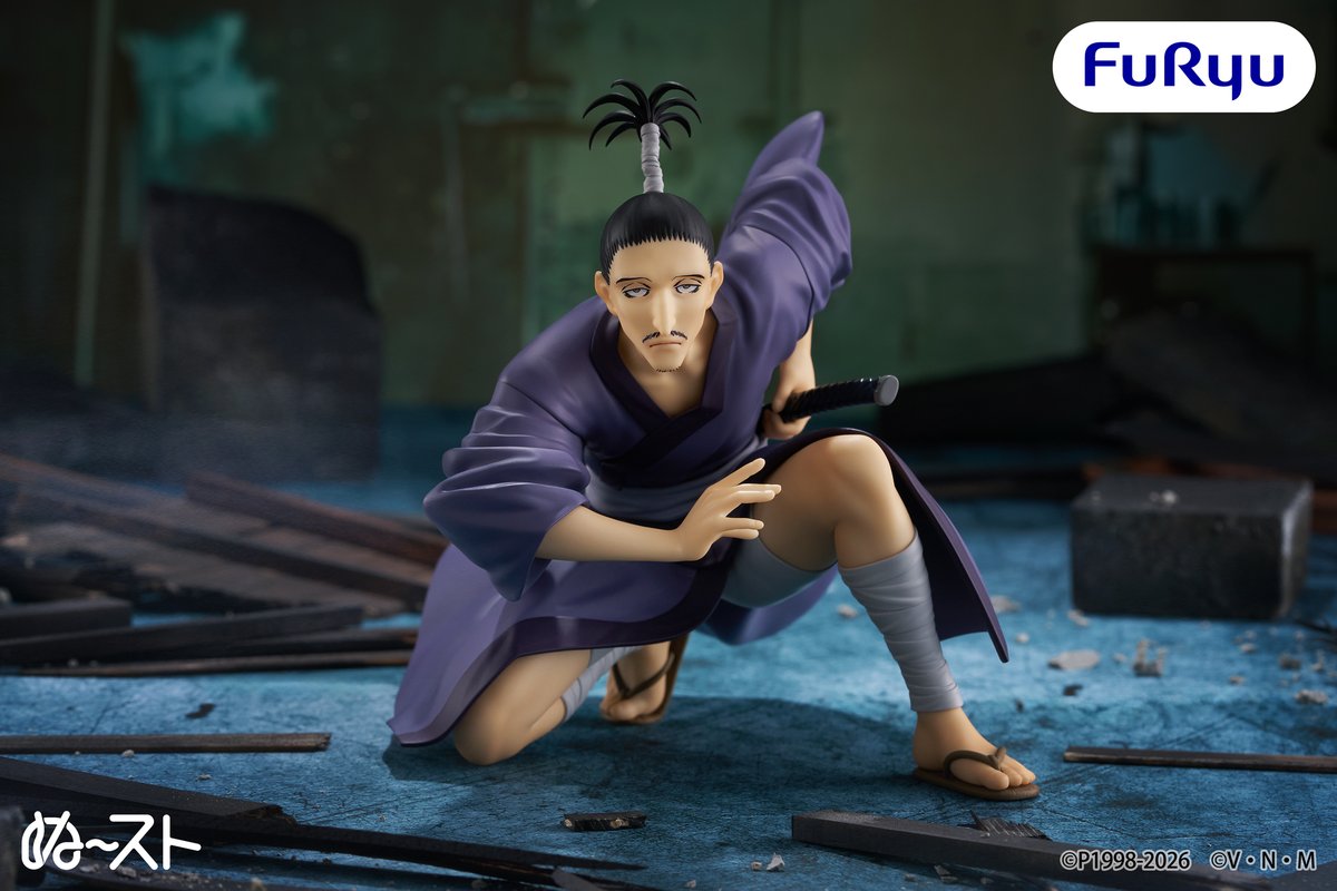 HUNTER×HUNTER ノブナガ ぬーどるストッパーフィギュア