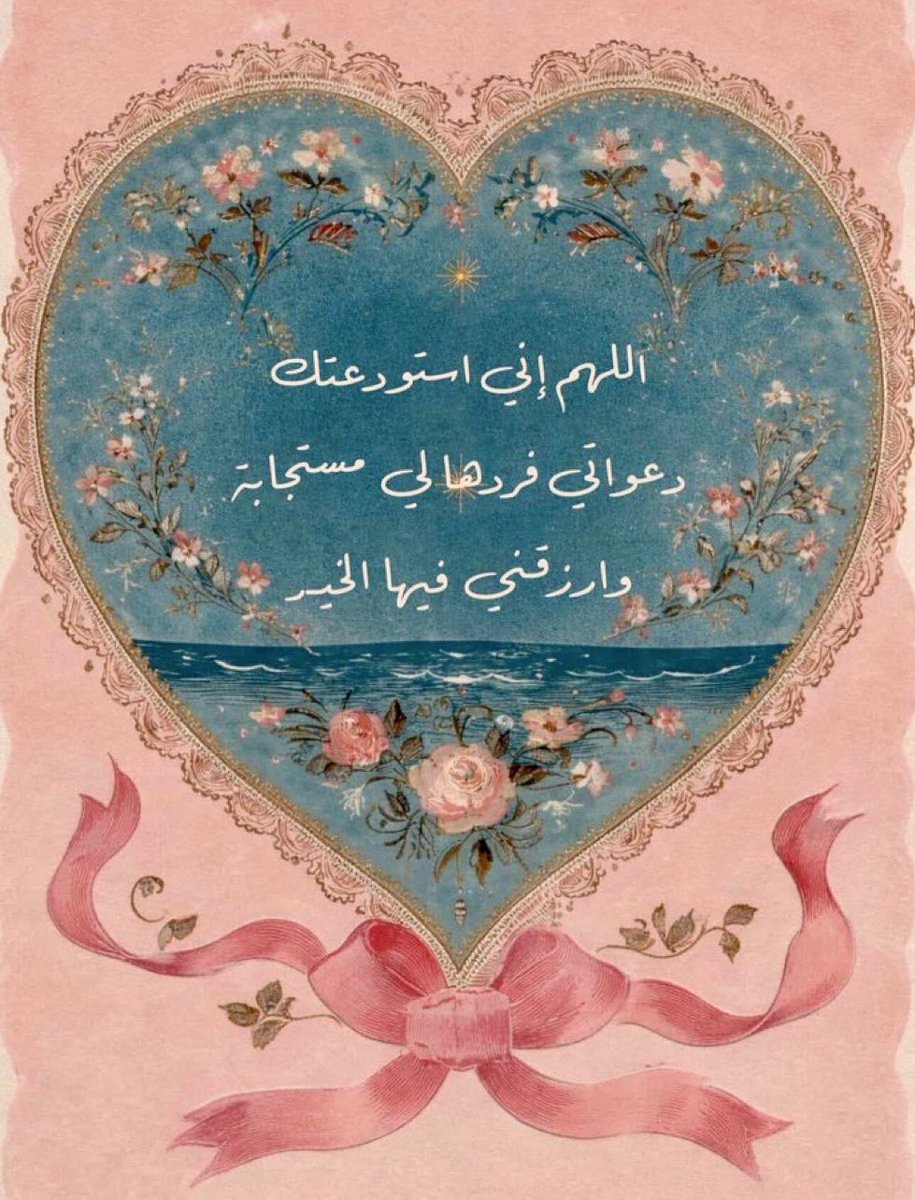 ﷽ (@illive_1) on Twitter photo 