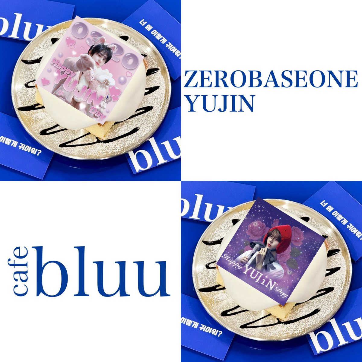 𝐜𝐚𝐟𝐞 𝐛𝐥𝐮𝐮 tweet media