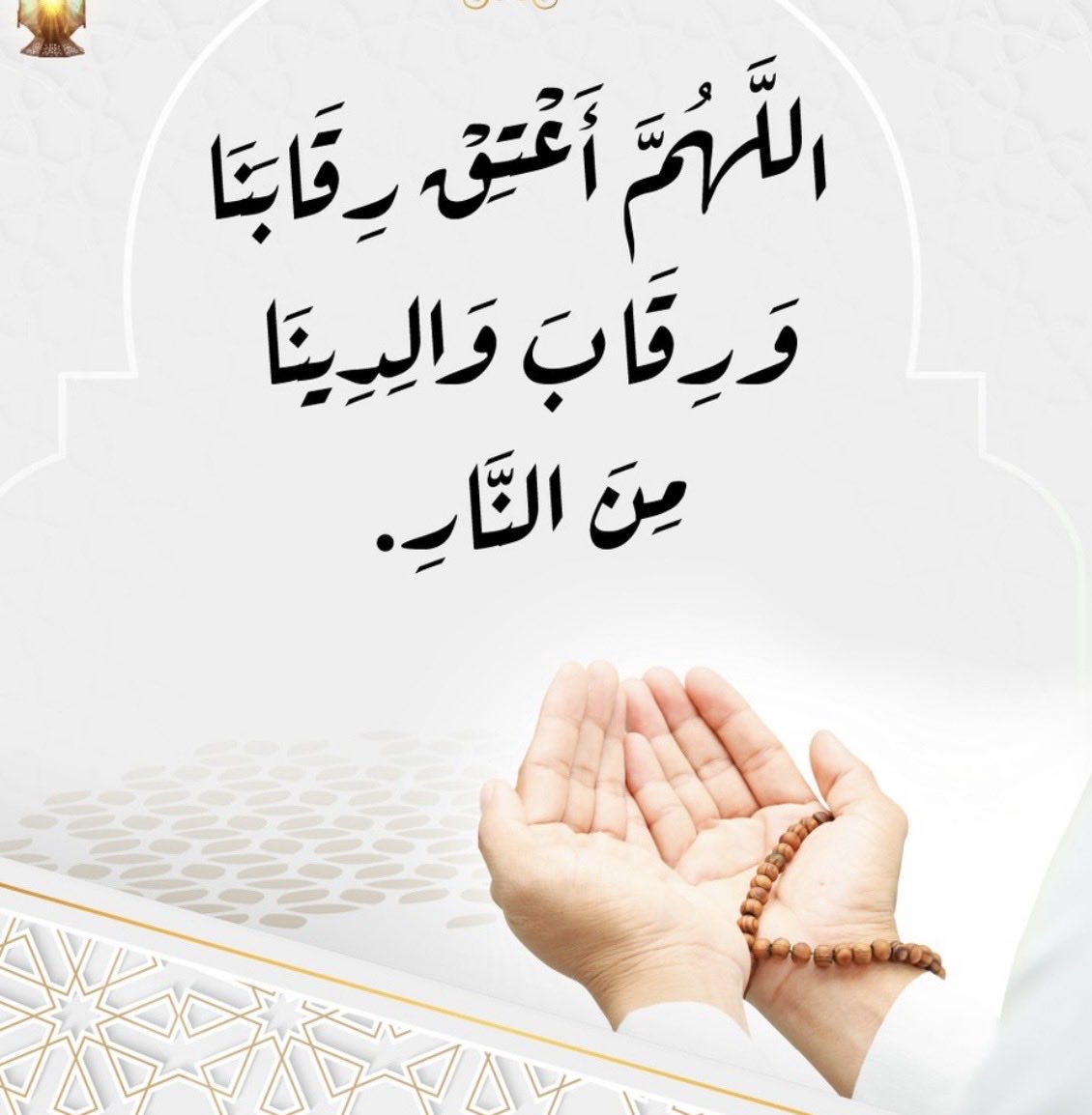 om_ali01's tweet photo. https://t.co/lShH7bAaa6