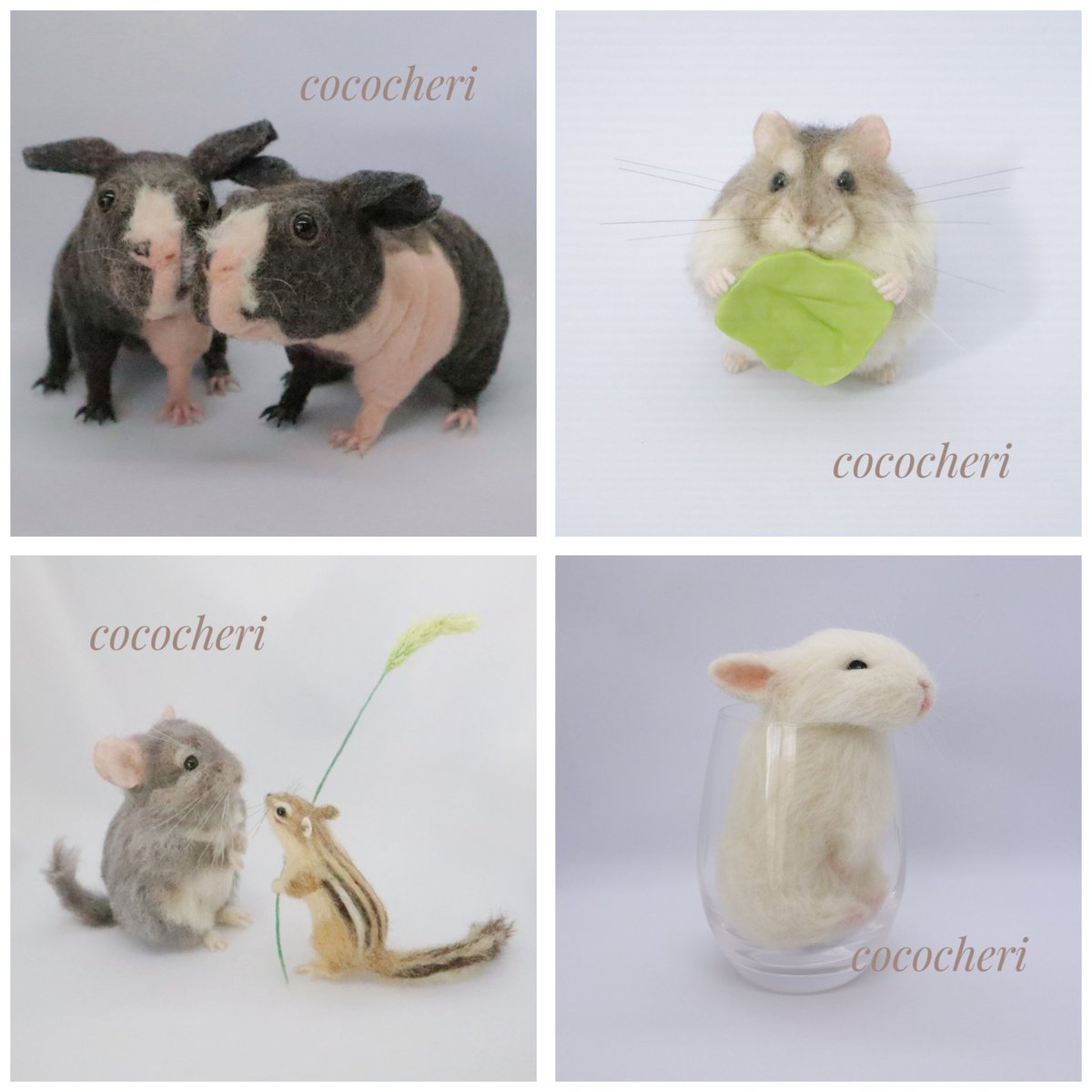 cococheri〈ココシェリ〉オーダー受付中 tweet media