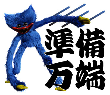 Poppy Playtime 日本公式 tweet media