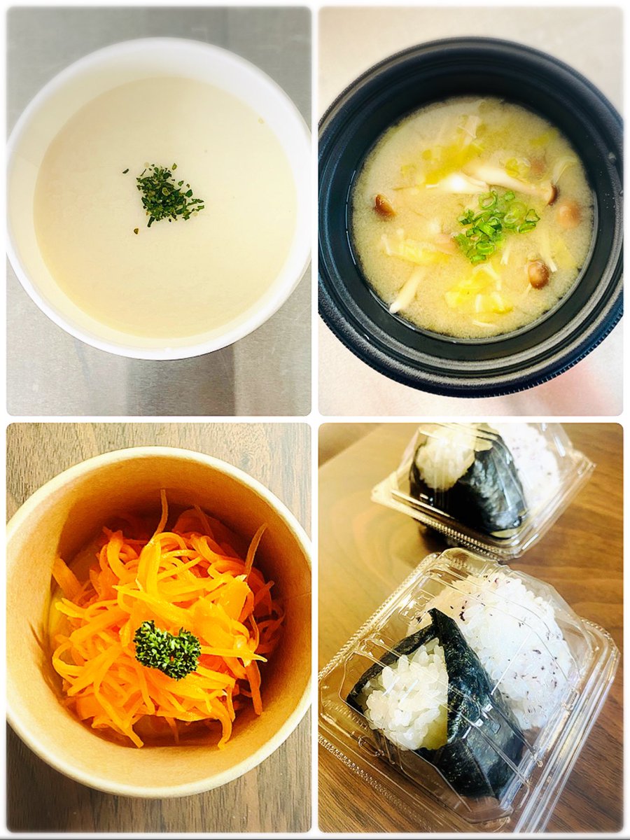 SaiSouplab2026's tweet photo. 今日も11時30分よりオープンです。
極早生新たまねぎのポタージュ
サヴォイキャベツとキノコの味噌汁
オレンジ風味のキャロットラペサラダ
ゆかりご飯とツボ漬昆布のおむすび
#SoupLabSAI
#お味噌汁とスープ
#有機野菜たっぷり
#ごはんの主役
#佐賀県 #神埼市
#九州 #味噌汁 #御御御付 #スープ https://t.co/3vioAHrWym