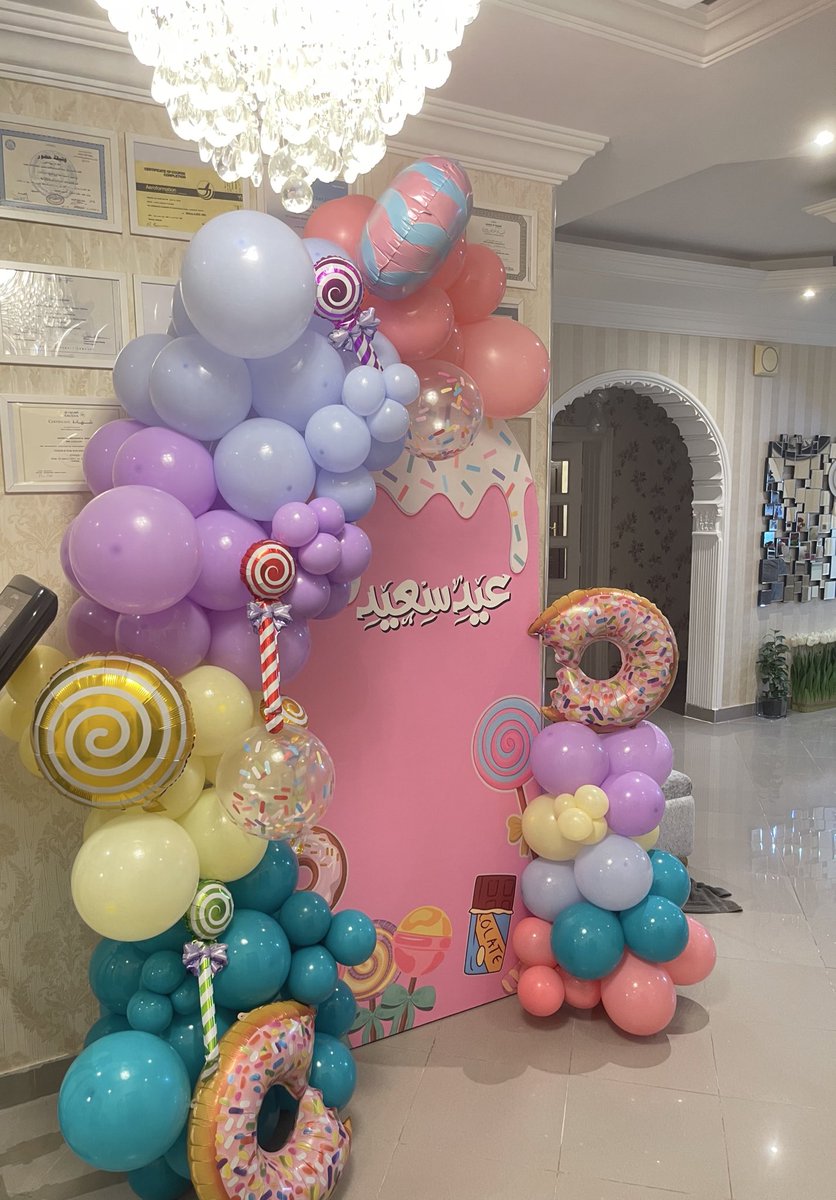 Lama ❀ tweet media