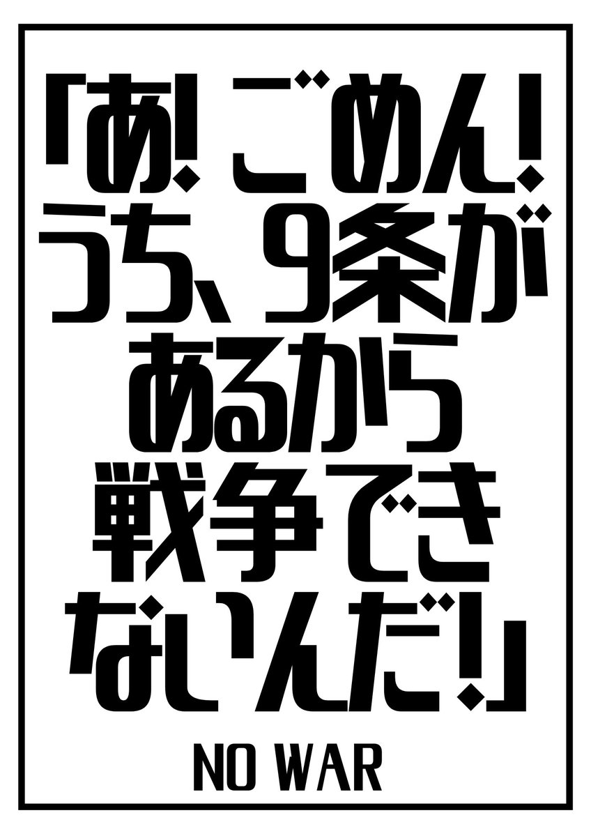 indigo 🍉🐟🏳️‍🌈🏳️‍⚧️🐅🌺🐇 tweet media