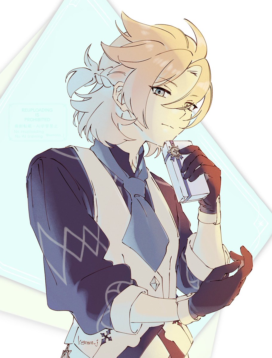 獣国紳士 tweet media