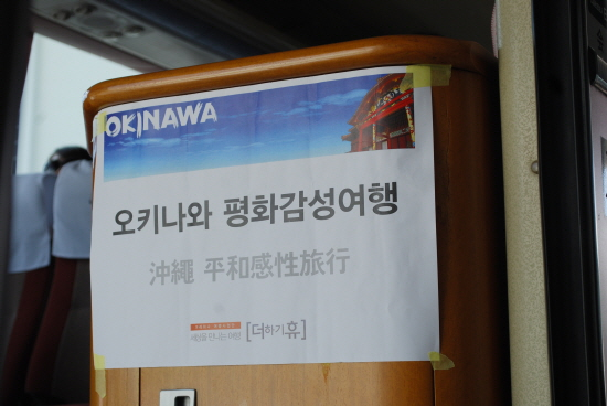 崔碩栄 tweet media