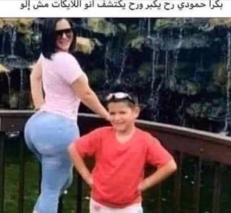 مقاطع اليوتيوبر الباقين