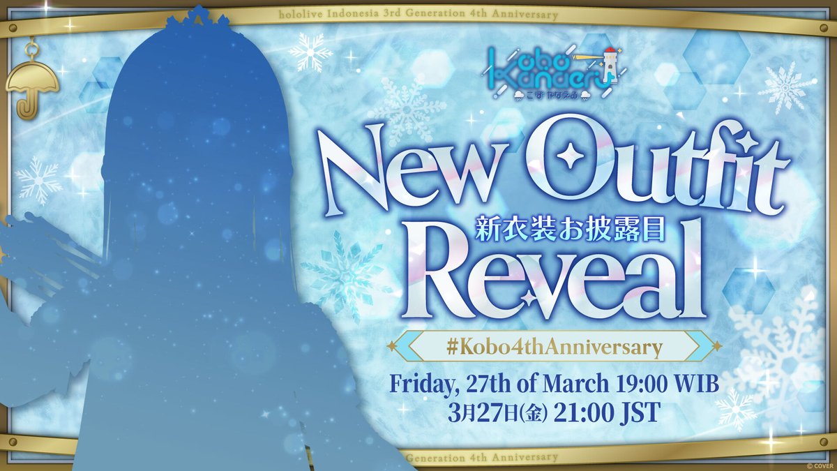 hololive Indonesia tweet media