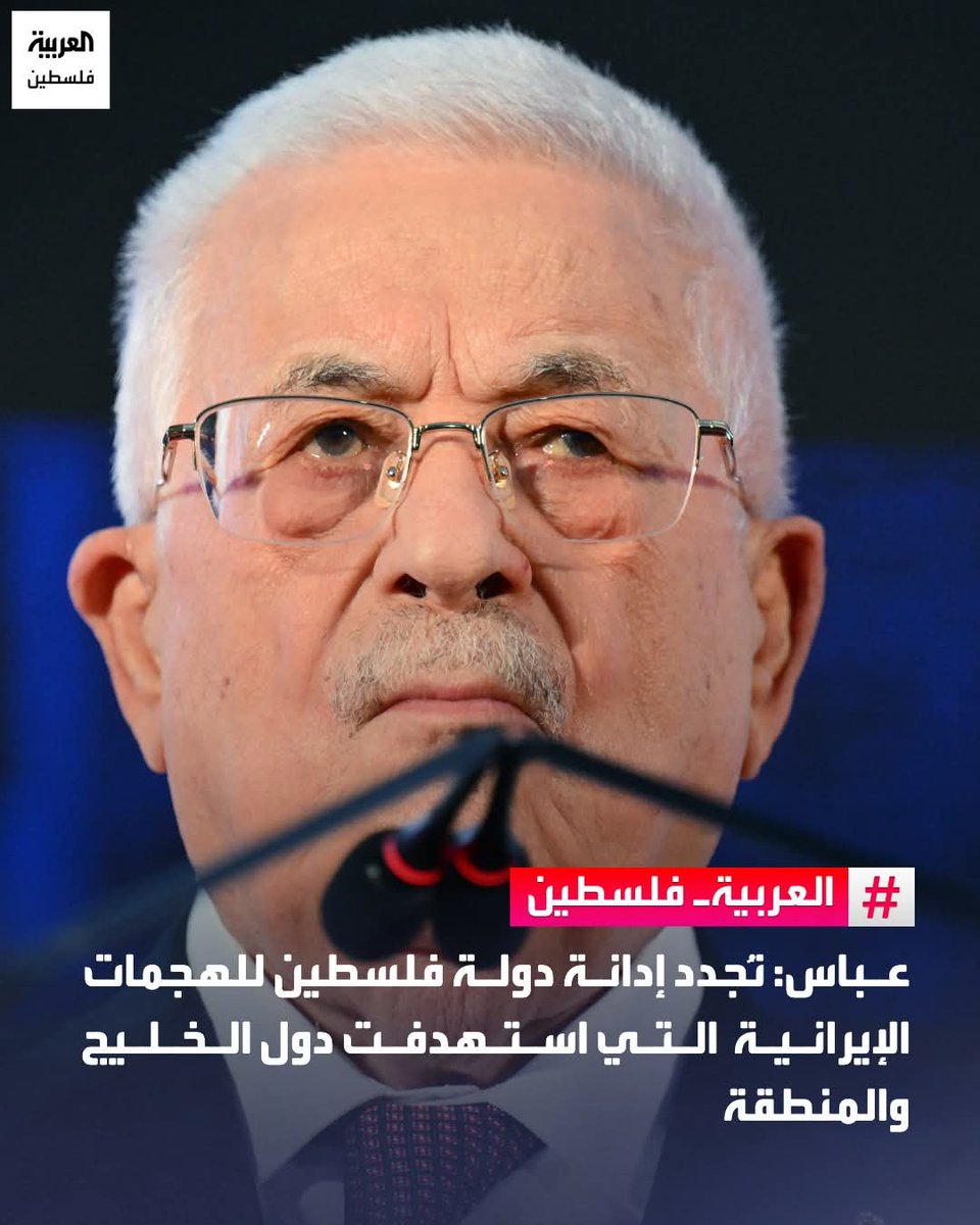 عبدالغني الزبيدي abdulghani alzubaidi tweet media