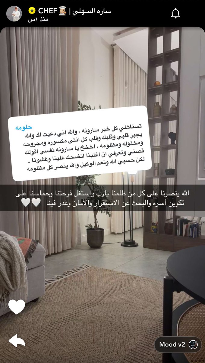 Qio | كيو tweet media