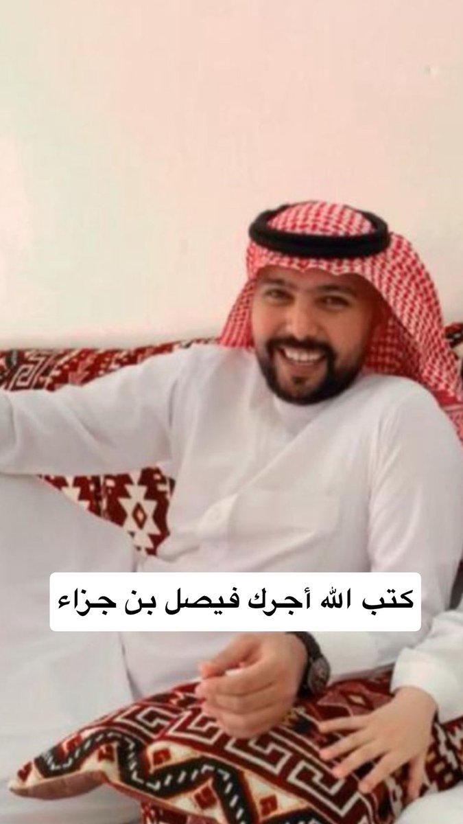 جاسر الصقري tweet media